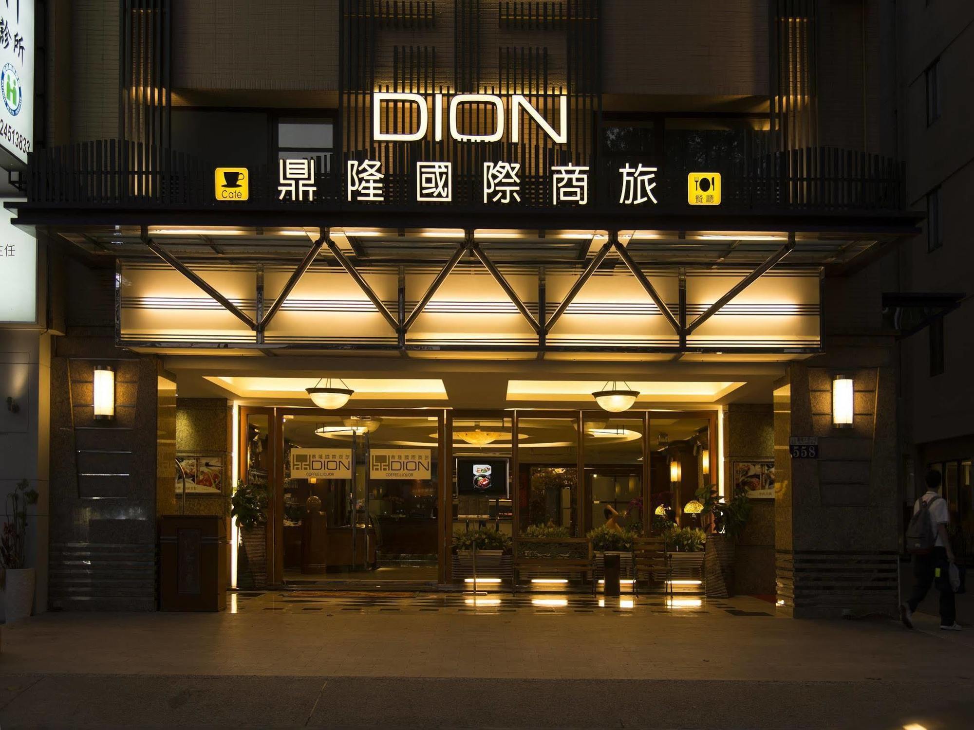 Hotel Dion Тайчжун Екстер'єр фото